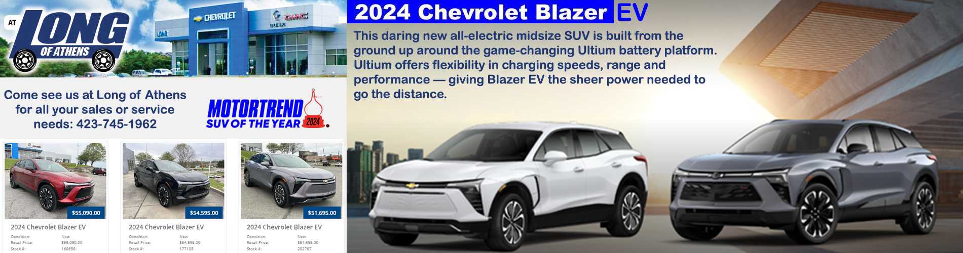 2024 Blazer EV