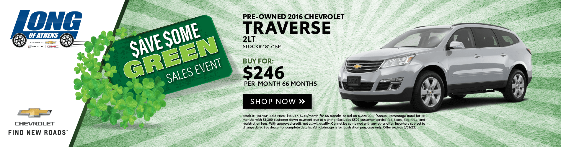2016 Chevy Traverse