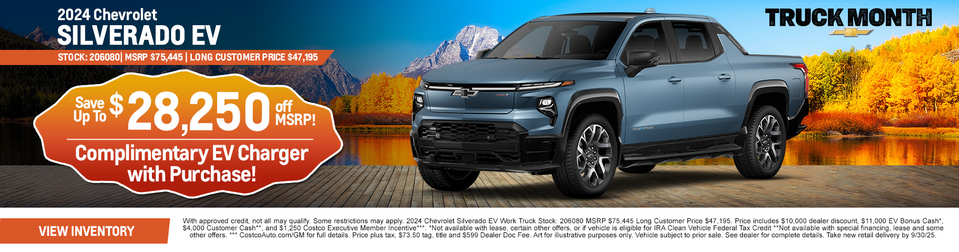 2024 Silverado EV